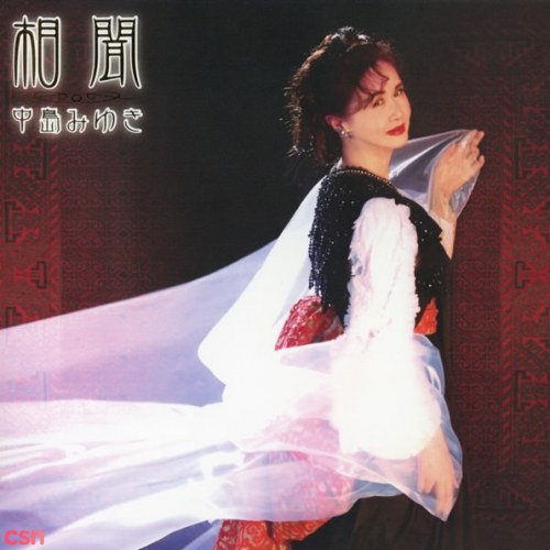 Miyuki Nakajima