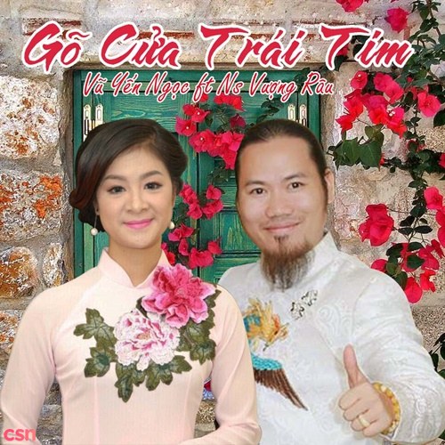 Vũ Yến Ngọc
