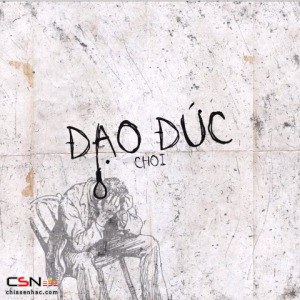 Lê Đức