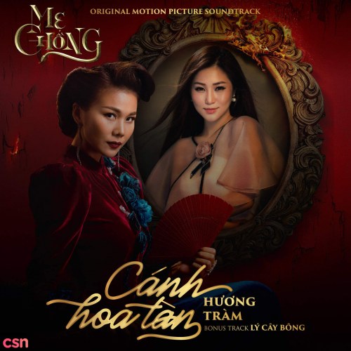 Hương Tràm