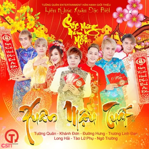 Long Hải