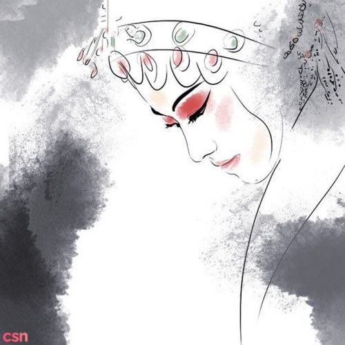 Tái Mễ Thất