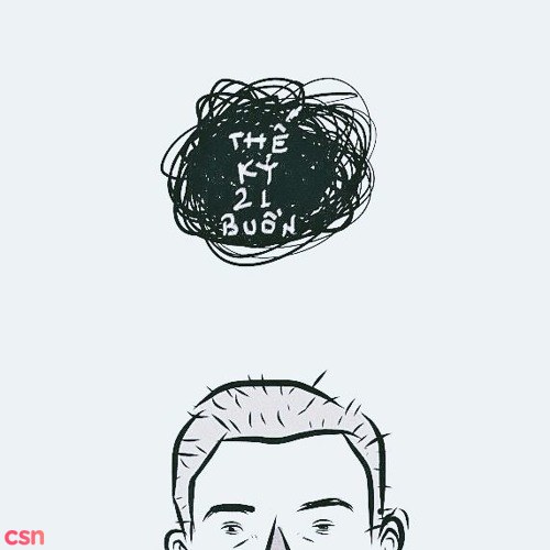 Kiên