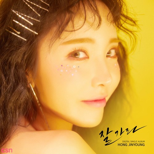 Hong Jin Young
