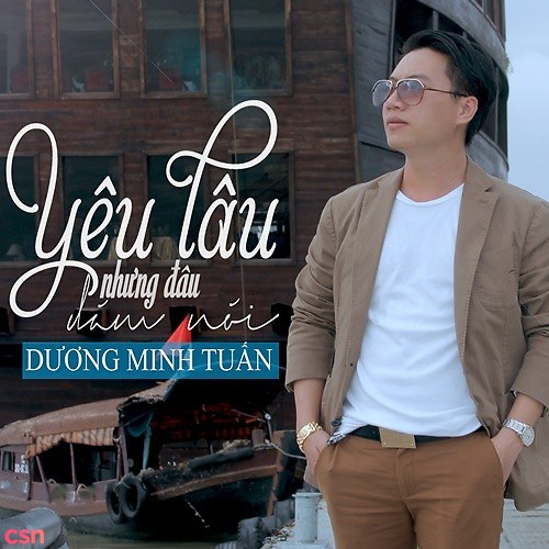 Dương Minh Tuấn