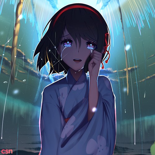 Kamishiraishi Mone