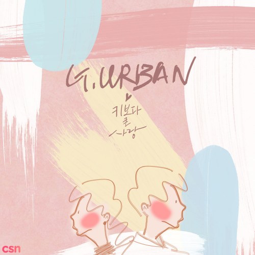 G.URBAN
