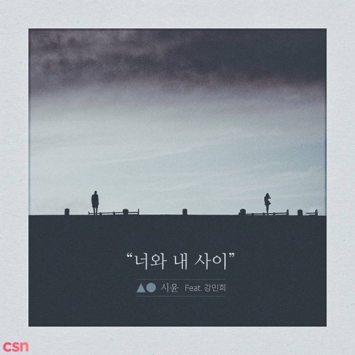 Siyoon
