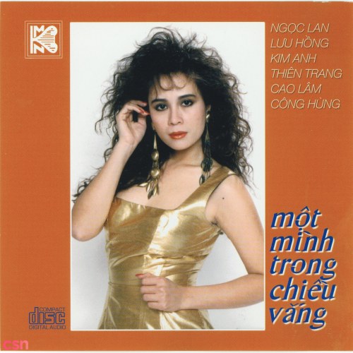 Ngọc Lan