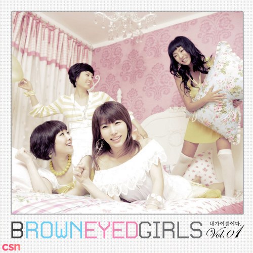 Brown Eyed Girls
