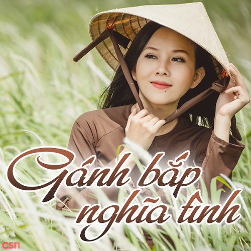 Nhã Phượng