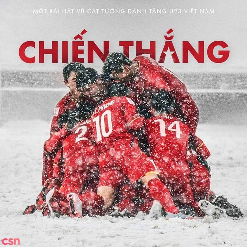 Vũ Cát Tường