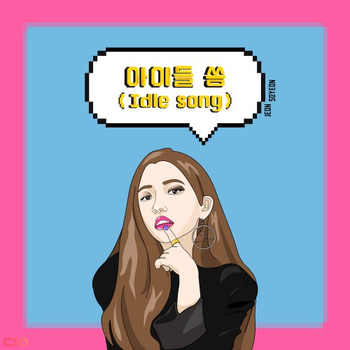Jeon Soyeon