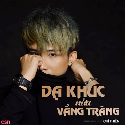 Chí Thiện
