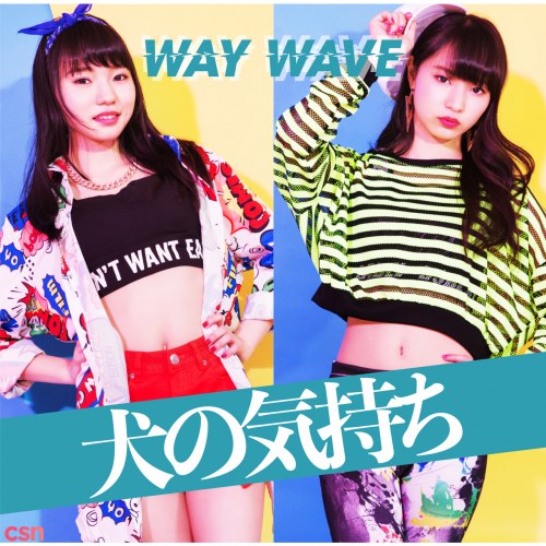 WAY WAVE