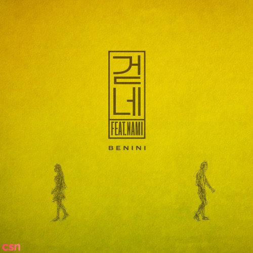 Benini