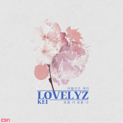Kei (Lovelyz)