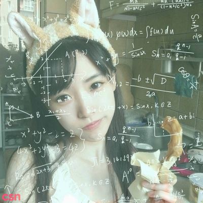 Trầm Niệm