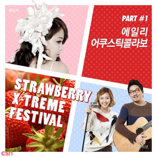 Ailee