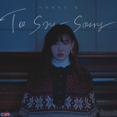 Choi Ye Guen