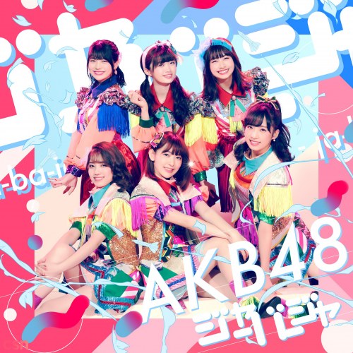 AKB48
