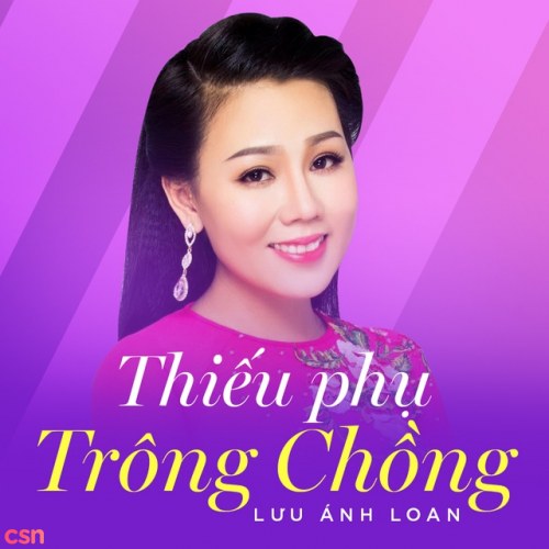 Lưu Ánh Loan