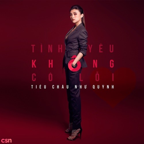 Tiêu Châu Như Quỳnh