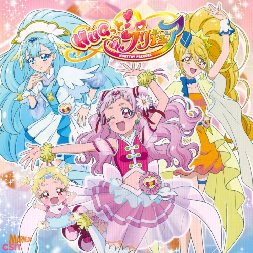 Cure Ange (CV: Rina Honnizumi)