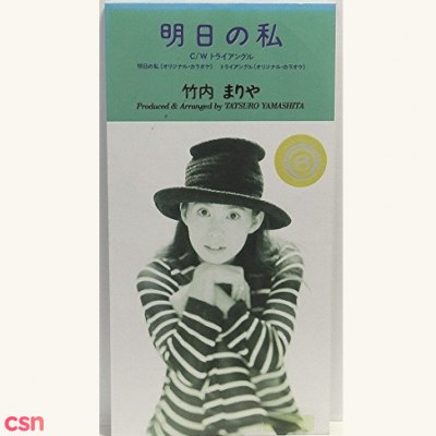 Mariya Takeuchi