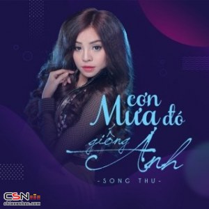 Song Thư