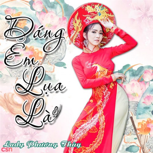 Lady Phương Thuỳ