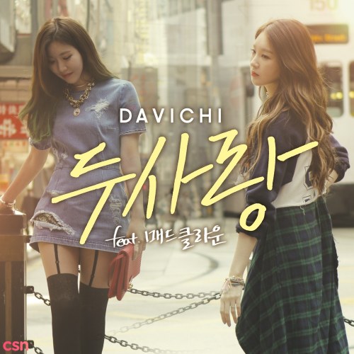 Davichi