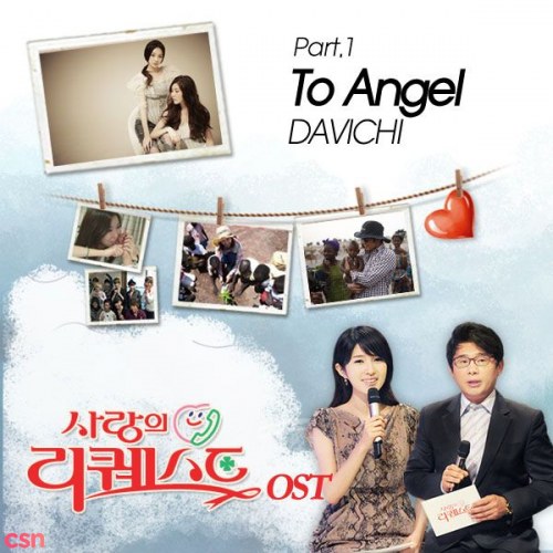 Davichi