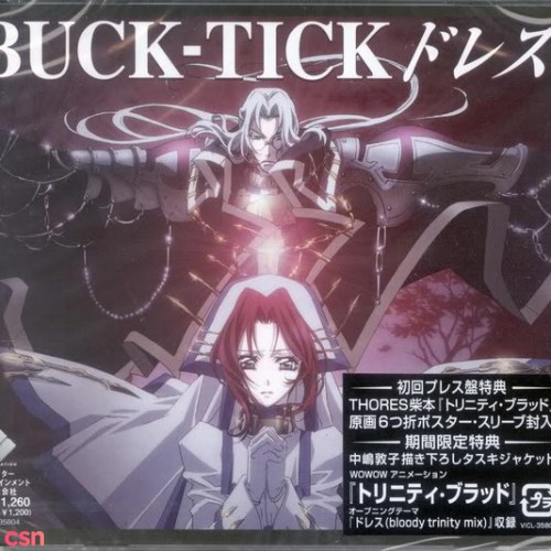 BUCK-TICK