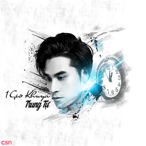 Trung Tự