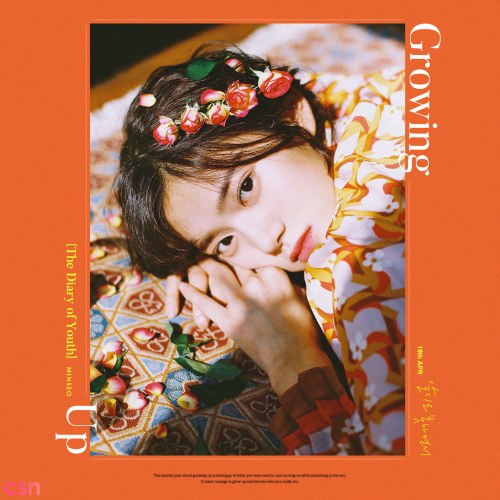 Minseo
