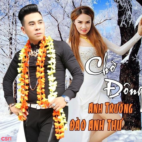 Anh Trường