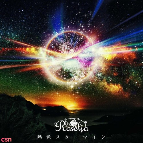 Roselia