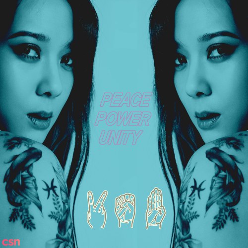 Yoonmirae