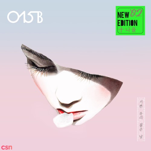 015B