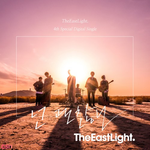 TheEastLight.