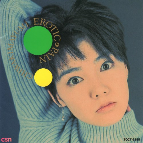 Mayumi Chiwaki