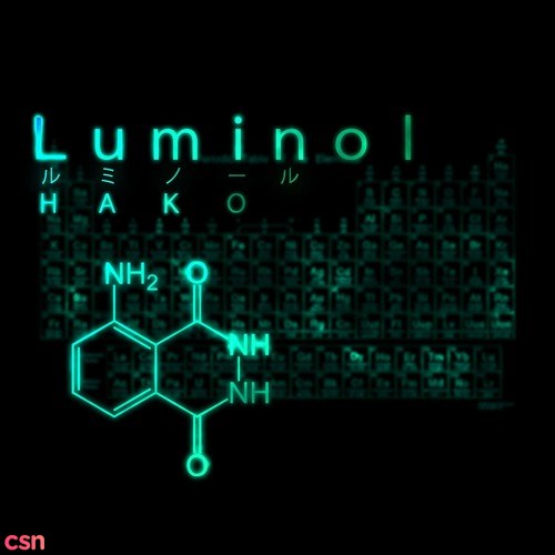 HAKO