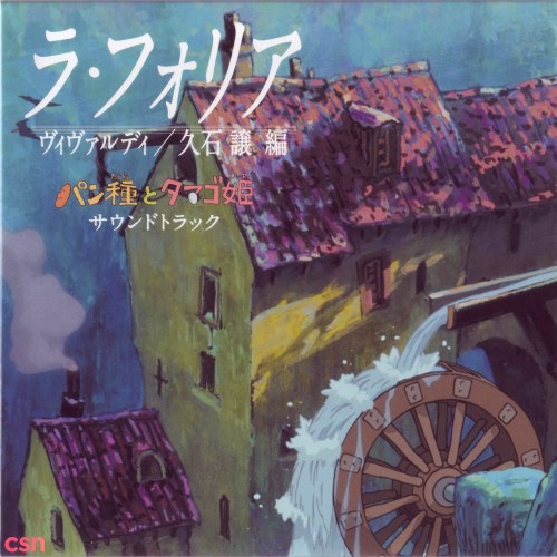 Joe Hisaishi