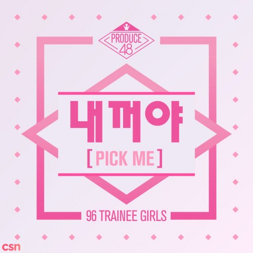 PRODUCE 48