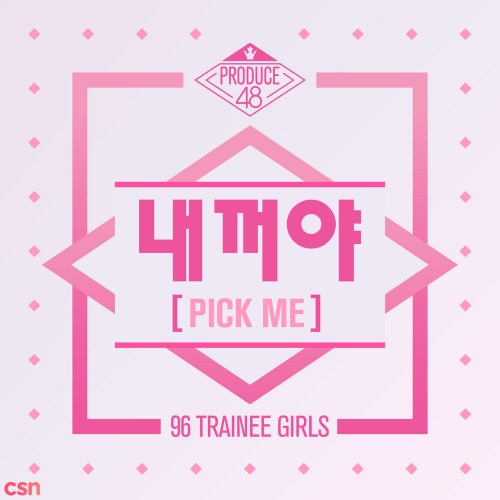 Produce 48