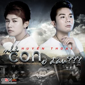 Huyền Thoại