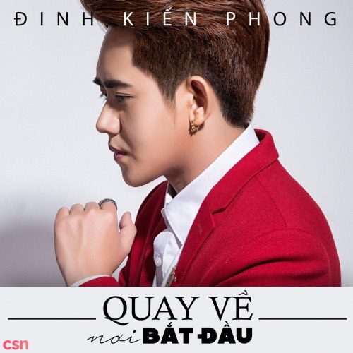 Đinh Kiến Phong