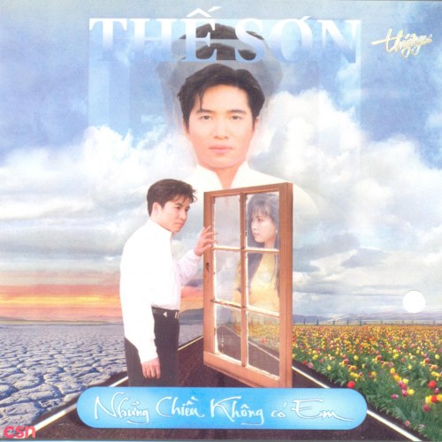 Thế Sơn
