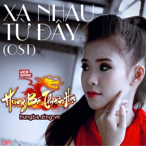 Khởi My